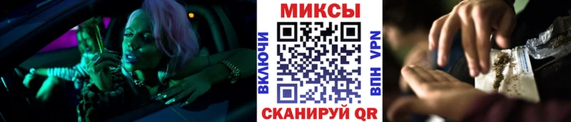 БУТИРАТ Butirat  дарк нет официальный сайт  Нижний Тагил 
