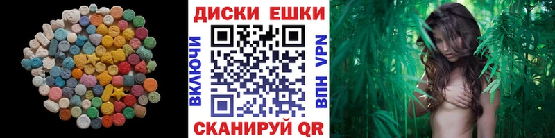 Экстази 280мг  hydra ТОР  Нижний Тагил 