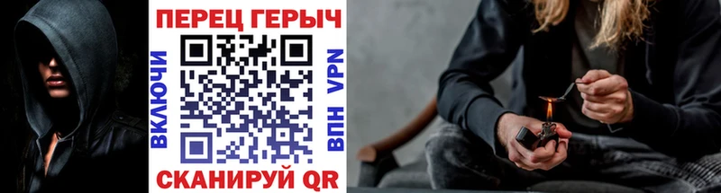 купить наркотики сайты  Нижний Тагил  ГЕРОИН Heroin 