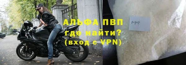 кокс Бикин