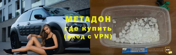 Альфа ПВП Семёнов