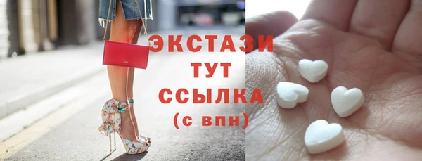 гашик Семилуки