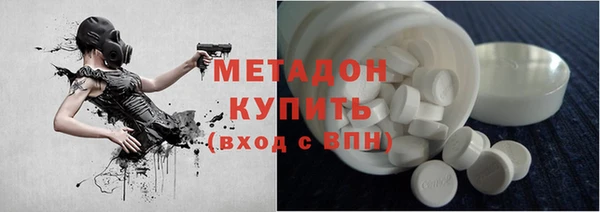 гашик Семилуки