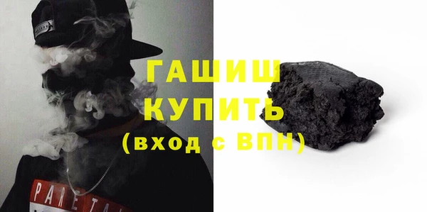 MDMA Premium VHQ Верхнеуральск