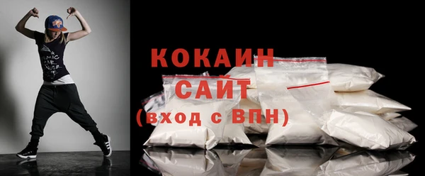 сатива Семикаракорск
