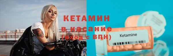 гашик Семилуки