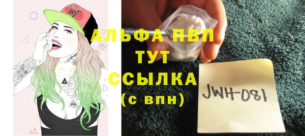 кокаин премиум Билибино