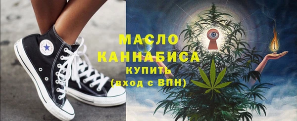 сатива Семикаракорск