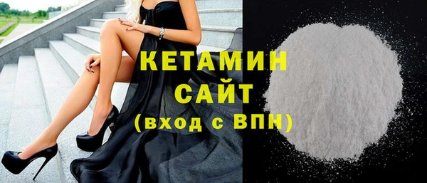 Альфа ПВП Семёнов