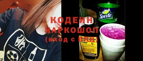 mdma Беслан