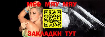 СК Берёзовский