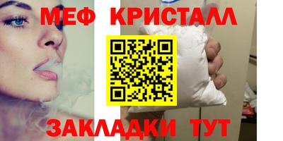 COCAINE Беслан