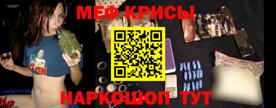 СК Берёзовский