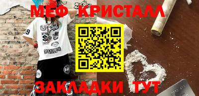 COCAINE Беслан