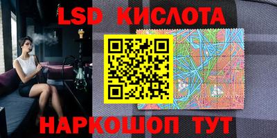 СК Берёзовский