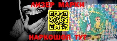 СК Берёзовский
