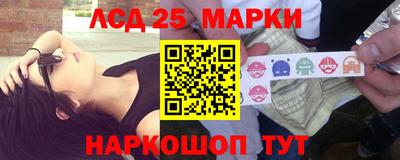 СК Берёзовский