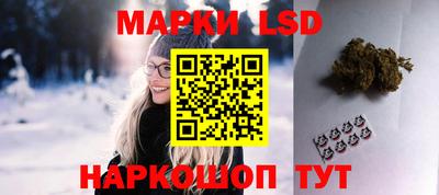 COCAINE Беслан