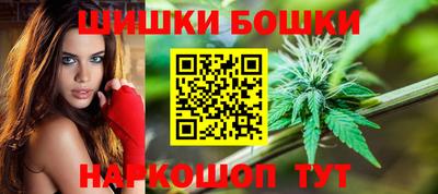 COCAINE Беслан