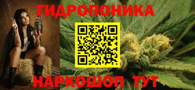 СК Берёзовский