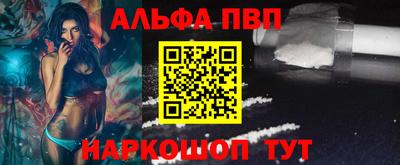 СК Берёзовский