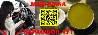 СК Берёзовский
