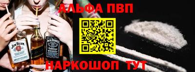 СК Берёзовский