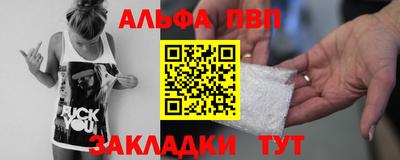 СК Берёзовский
