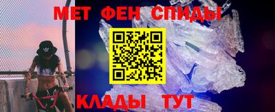 СК Берёзовский