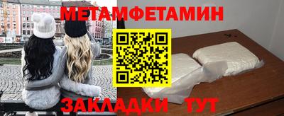 COCAINE Беслан