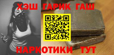 СК Берёзовский