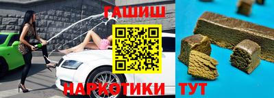 COCAINE Беслан