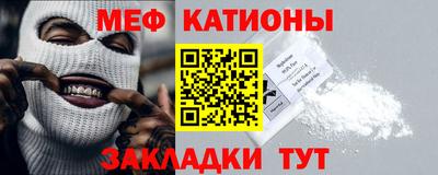 СК Берёзовский