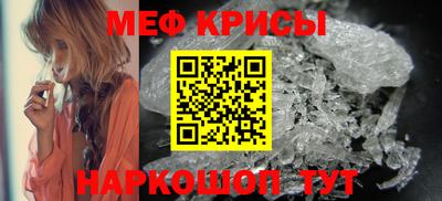 COCAINE Беслан