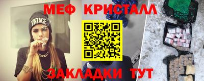 СК Берёзовский