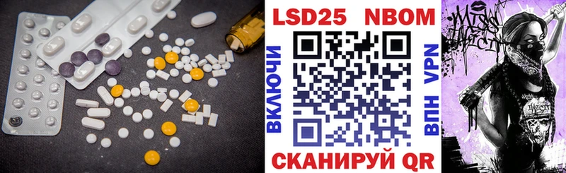 МЕГА ссылки  Нижний Тагил  ЛСД экстази ecstasy 