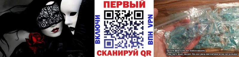 наркошоп  Нижний Тагил  Первитин витя 