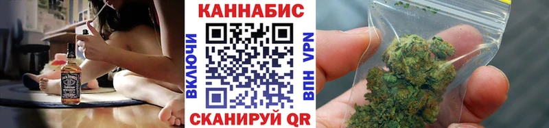 закладки  MEGA вход  Марихуана MAZAR  Нижний Тагил 